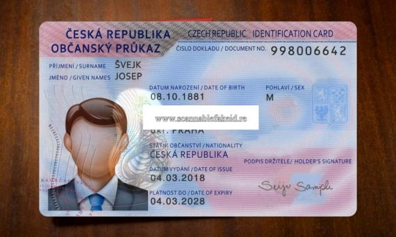 Czech Republic ID Card