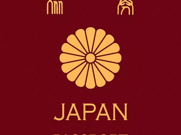 Buy JAPANESE PASSPORT Online