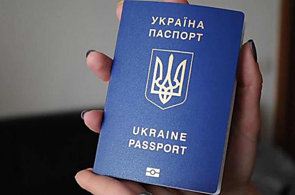 Acquisition of Ukrainian Citizenship