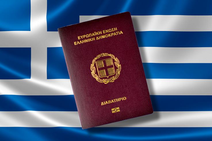 Greece Golden Visa