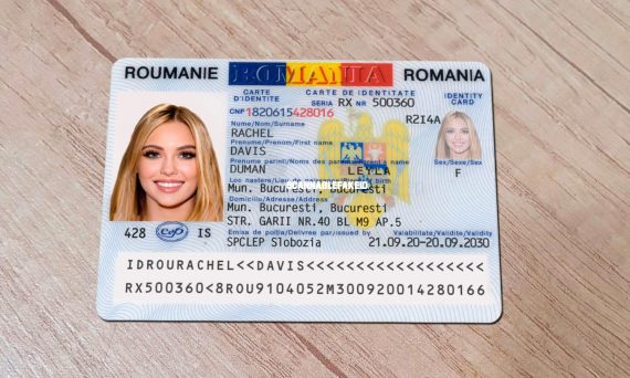 Romania ID Card - Express Documents EU